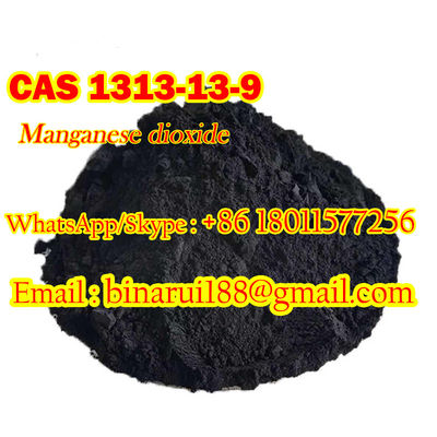 PYROLUSITE CAS 1313-13-9 เม็ดมังกะนิสไดออกไซด์ สารกลางอินทรีย์