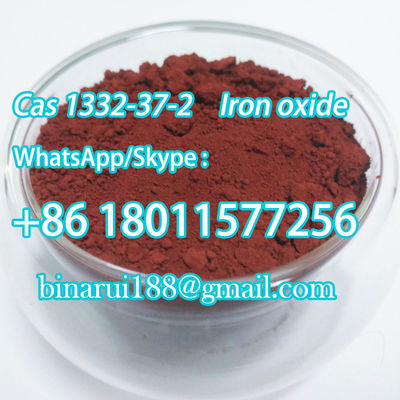 Fe2O3 เหล็กออกไซด์ / เหล็กออกไซด์ Catalyst CAS 1332-37-2