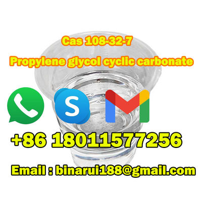 ประเทศจีน 99% ความบริสุทธิ์สูง PC CAS 108-32-7 โปรพีเลนคาร์บอเนต วัสดุแท้เคมี สารละลายเหลว