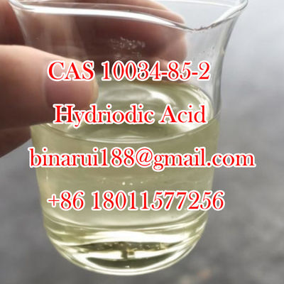 กรดไฮโดรยอด / HI Cas 10034-85-2 ในอุตสาหกรรมเคมี