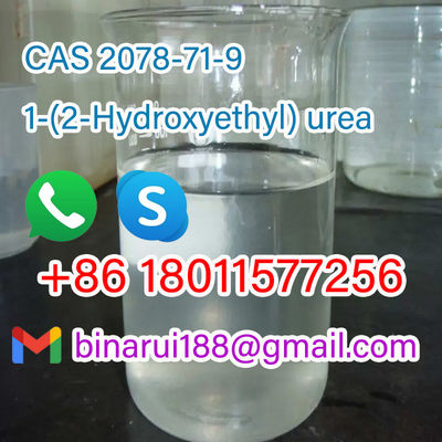 CAS 2078-71-9 1- ((2-ไฮดรอ็กซี่เอธิล) ยูเรีย / 2-ไฮดรอ็กซี่เอธิลยูเรีย น้ําเหลวใสไร้สี