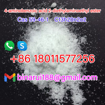 ผู้ขายดีที่สุด โปรคาีน / โปรคาีนเบส คุณภาพสูง CAS 59-46-1