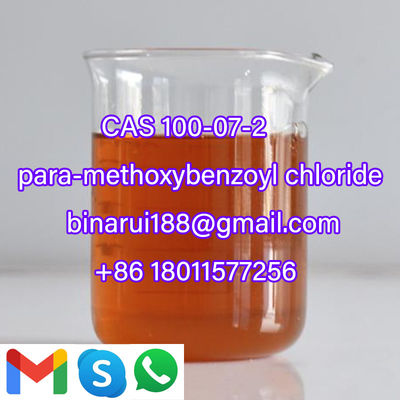 CAS 100-07-2 P-Anisoyl Chloride / 4-Methoxybenzoyl Chloride ราคาโรงงาน