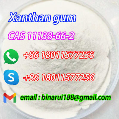 โรงงานขายยาง Xanthan คุณภาพสูง / 2- ((2,4-Diaminophenoxy) Ethanol Dihydrochloride CAS 11138-66-2