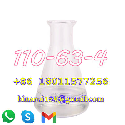 ผู้ให้บริการที่ดีที่สุด 1,4-ไดฮิดรอ็กซี่บุเทน / 1,4-บูเทนดิโอล CAS 110-63-4