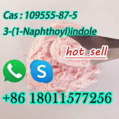 คีโทน Indol-3-Yl 1-Naphthyl CAS 109555-87-5 สารกลางทางเคมีละเอียด