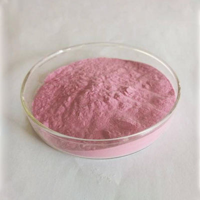 คีโทน Indol-3-Yl 1-Naphthyl CAS 109555-87-5 สารกลางทางเคมีละเอียด