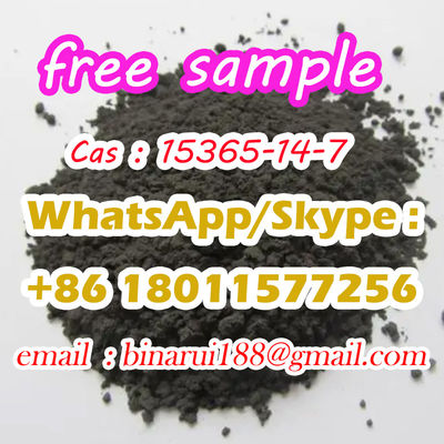 CAS 15365-14-7 เหล็กลิเดียม ((II) ฟอสฟาต / เหล็กลิเดียม ((2+) ฟอสฟาต คุณภาพสูงกว่า