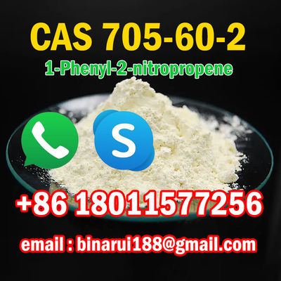 1-เฟนิล-2-ไนตรโพเพน / (2-ไนตรโพเพน-1-เอ็น-1-ไล) เบนเซน CAS 705-60-2