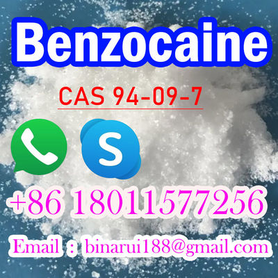 เบนโซคาอีนความบริสุทธิ์สูง C9H11NO2 อเมริกัน CAS 94-09-7