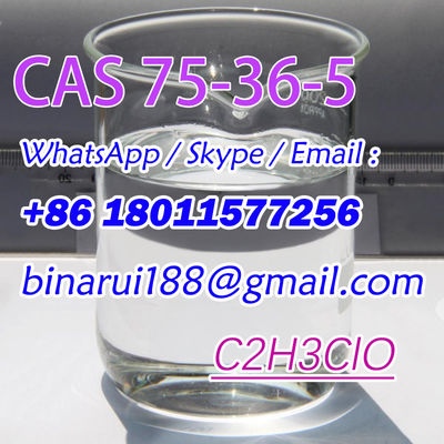 สีไร้โปร่งควันเหลว Acetyl Chloride / 1-Chloroethanone CAS 75-36-5