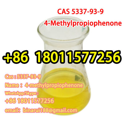 4-เมธิลโปรปิโอเฟนอน C10H12O 1- ((4-เมธิลโฟนิล)-1-โพรปานอน CAS 5337-93-9