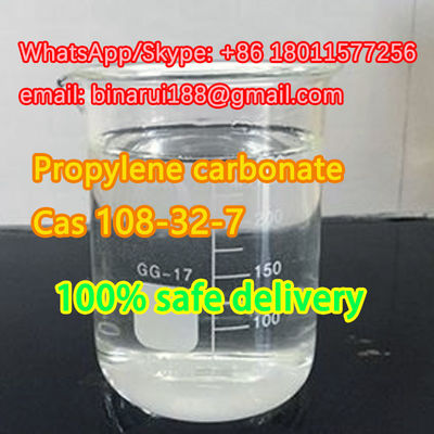 CAS 108-32-7 ส่งไว ราคาโรงงาน Jeffsol PC / โปรพีเลนคาร์บอเนต