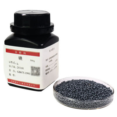 การจัดส่งอย่างรวดเร็ว ยอดไดโอดีน / ยอดโมเลกุล อาหารเสริม CAS 7553-56-2
