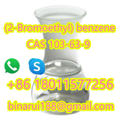 CAS 103-63-9 (2-บรอโมเอธิล) เบนเซน / เททราโบเมธาน