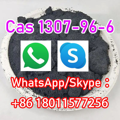 สดใส ขนาดผง โคบัลต์โอไซด์ พีกเมนต์ / เกรดเซรามิก โคบัลต์โอไซด์ CAS 1307-96-6