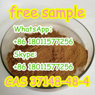 4-อะมิโน-3,5-ดิโคลโรเอเซโตเฟโนน Cas 37148-48-4